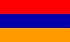 🇦🇲
